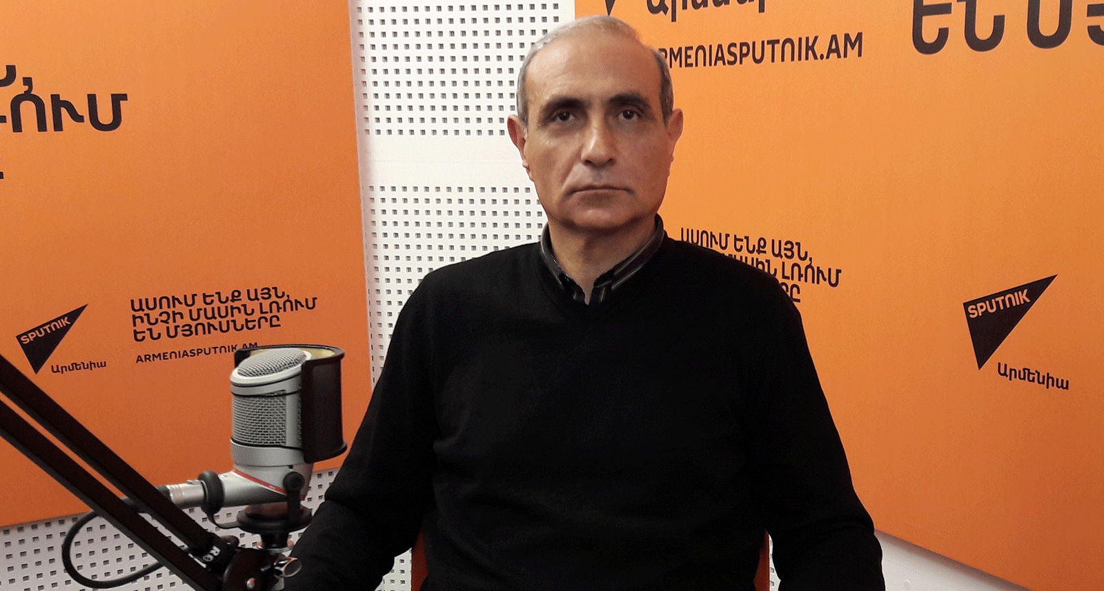 Айк Наапетян Айк Наапетян - Sputnik Արմենիա