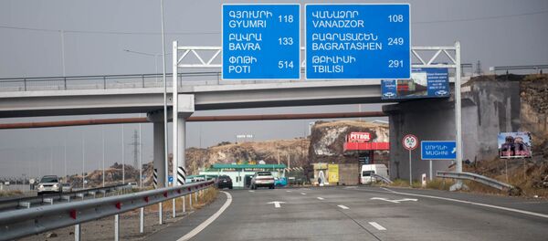Трасса Север-юг - Sputnik Армения