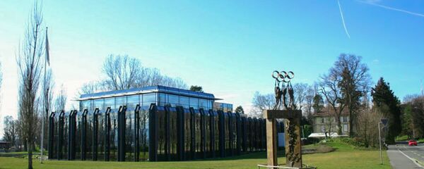 Штаб-квартира МОК в Лозанне - Sputnik Армения