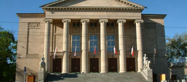 город Познань - Sputnik Армения