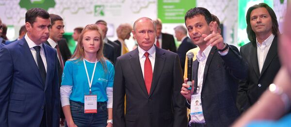 Владимир Путин и Артем Оганов - Sputnik Армения