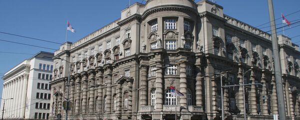 Белград Белград - Sputnik Армения