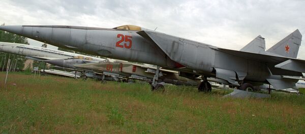 Советский одноместный сверхзвуковой высотный перехватчик МиГ-25 - Sputnik Արմենիա