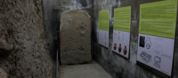 Урартийский музей-мавзолей - Sputnik Армения