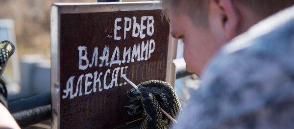 Уборка заброшенных казацких кладбищ в Степанаване. - Sputnik Արմենիա