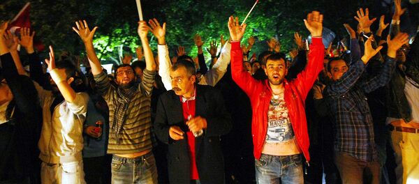 Антипровительственная демонстрация в Турции Антипровительственная демонстрация в Турции - Sputnik Армения