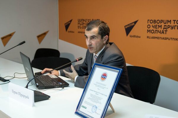 Общественная организация Центр поддержки потребителей Ашота Мирзояна Общественная организация Центр поддержки потребителей Ашота Мирзояна - Sputnik Армения