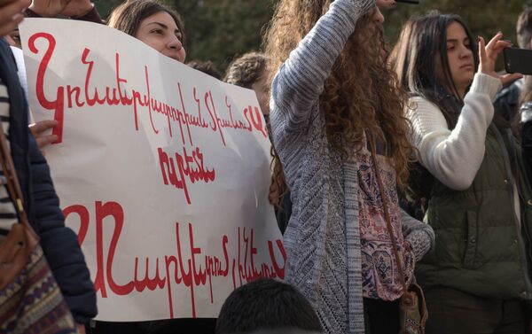 Նստացույց և հացադուլ. ԵՊՀ ուսանողների բողոքի ակցիան - Sputnik Արմենիա