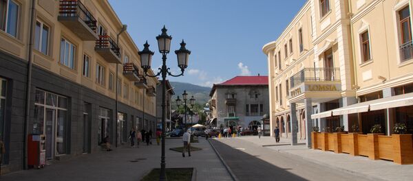 Ахалцихе, Самцхе-Джавахетия - Sputnik Армения