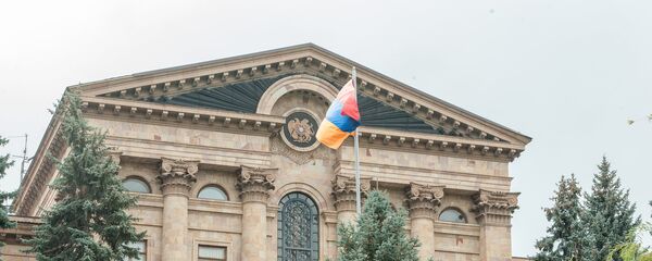 Здание Национального здания Армении Здание Национального здания Армении - Sputnik Արմենիա