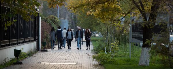 Осень в Ереване Осень в Ереване - Sputnik Армения