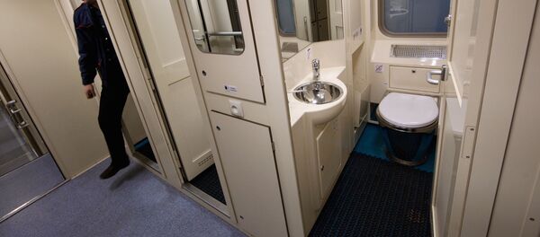 Двухэтажный пассажирский вагон на ОАО Тверской вагоностроительный завод - Sputnik Արմենիա