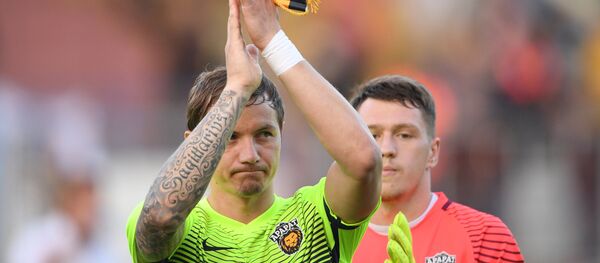 Игрок ФК Арарат Роман Павлюченко - Sputnik Армения