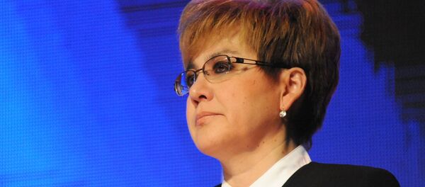 Инаугурация избранной главы Забайкальского края Натальи Ждановой Инаугурация избранной главы Забайкальского края Натальи Ждановой - Sputnik Արմենիա