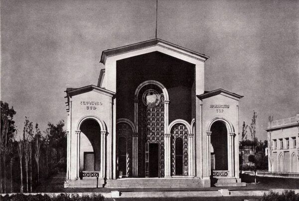 Армянский павильон ВДНХ Армянский павильон ВДНХ - Sputnik Армения