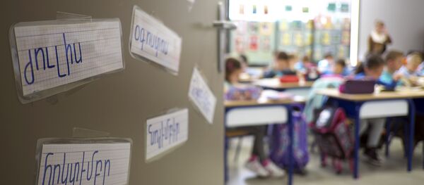 В армянской школе В армянской школе - Sputnik Армения