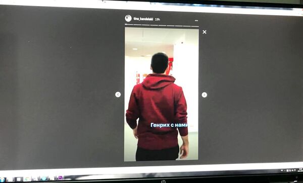 Мхитарян в инстаграме Канделаки Мхитарян в инстаграме Канделаки - Sputnik Армения