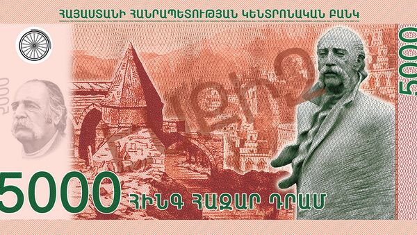 Новая версия банкноты достоинством в 5000 драмов. - Sputnik Արմենիա