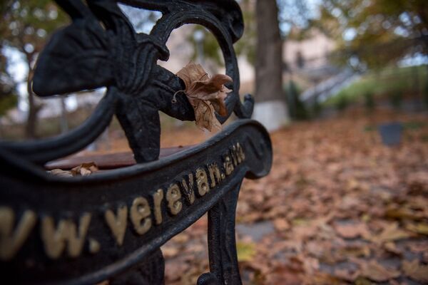 Осень в Ереване Осень в Ереване - Sputnik Արմենիա