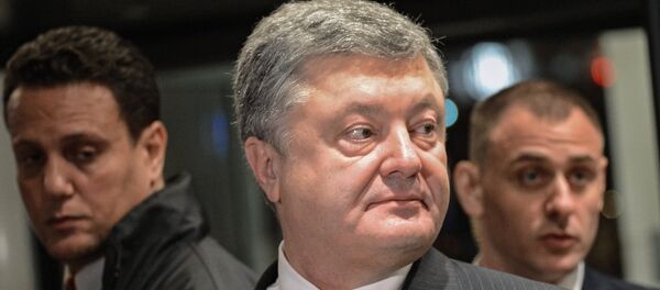 5-й Саммит Восточного партнерства в Брюсселе - Sputnik Армения