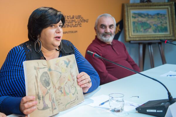 Пресс-конференция по аукциону 2 декабря - Sputnik Արմենիա