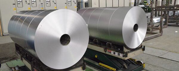 Алюминий Алюминий - Sputnik Արմենիա