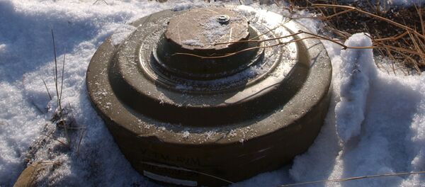 Противотанковая мина Противотанковая мина - Sputnik Армения