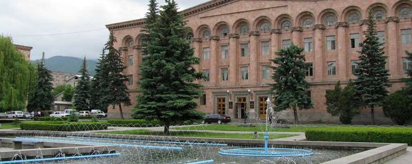 Областная администрация Лори Областная администрация Лори - Sputnik Արմենիա