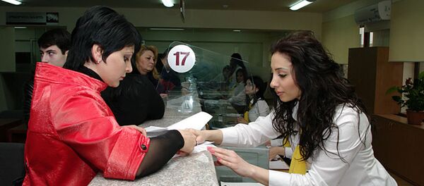 Отдел обслуживания Арабкирской налоговой службы - Sputnik Армения