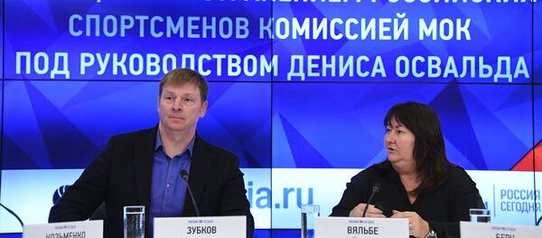 П/к, посвященная дисквалификации российских спортсменов - Sputnik Армения