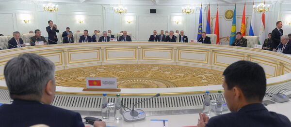 Саммит ОДКБ Саммит ОДКБ - Sputnik Армения