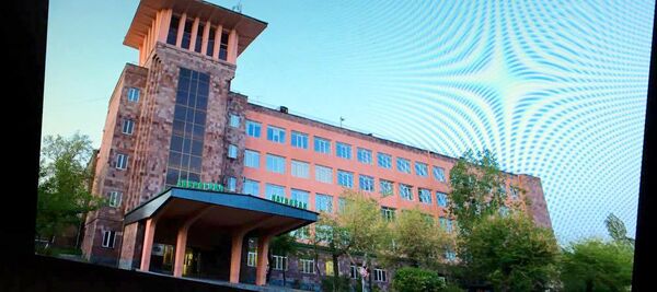 Университет Айбусак Университет Айбусак - Sputnik Армения