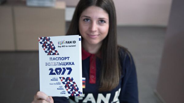 Чемпионат мира 2018: Паспорт болельщика вместо визы в Россию - Sputnik Армения