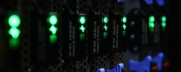 Серверная Серверная - Sputnik Армения