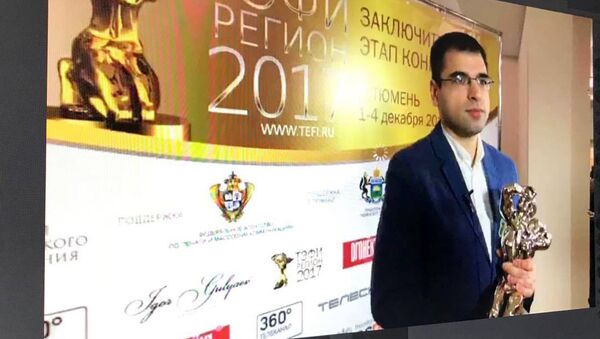 Роберт Карапетян на церемонии вручения ТЭФИ-Регион 2017 - Sputnik Армения