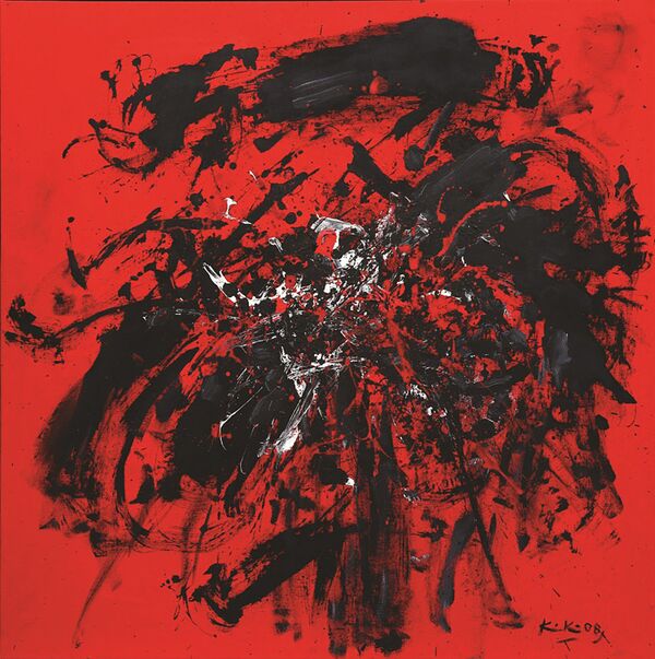 Кики Бобо на красном - Sputnik Արմենիա