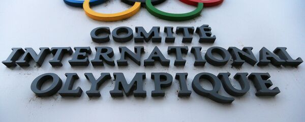 Исполком МОК примет решение об участии сборной России в Олимпиаде-2018 Исполком МОК примет решение об участии сборной России в Олимпиаде-2018 - Sputnik Արմենիա