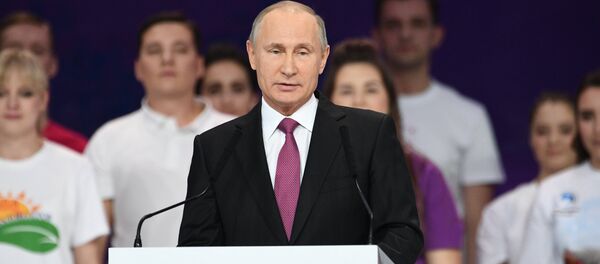 Президент РФ В. Путин принял участие в церемонии вручения премии Доброволец России - 2017 Президент РФ В. Путин принял участие в церемонии вручения премии Доброволец России - 2017 - Sputnik Արմենիա