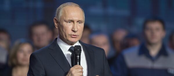 Владимир Путин Владимир Путин - Sputnik Армения