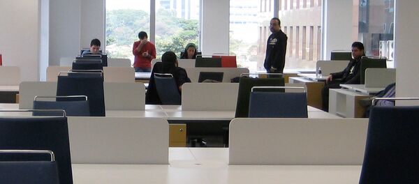 Офис - Sputnik Արմենիա