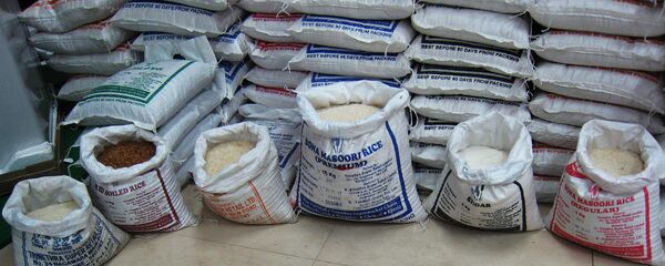 Բրինձ - Sputnik Արմենիա