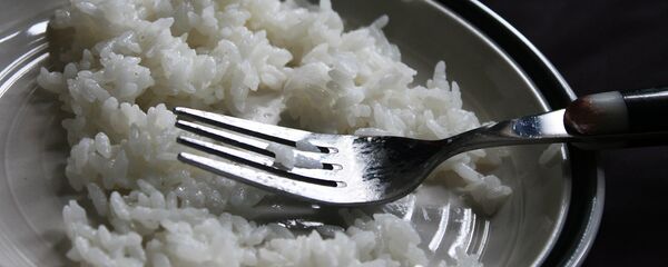 Рис. Рис. - Sputnik Армения