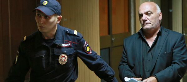 Рассмотрение ходатайства следствия об аресте Арама Петросяна - Sputnik Армения