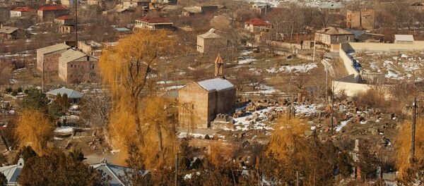 Село Парпи, Арагацотн, Армения Село Парпи, Арагацотн, Армения - Sputnik Армения