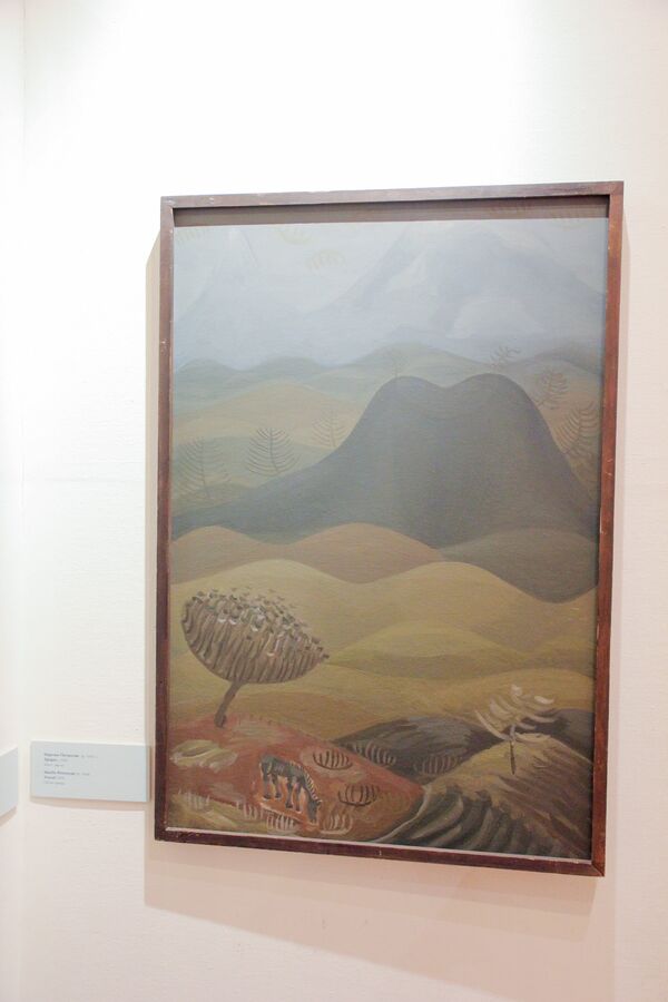 Пять шедевров из Армении в Московском Государственном Музее Востока. Мартин Петросян «Арарат» Пять шедевров из Армении в Московском Государственном Музее Востока. Мартин Петросян «Арарат» - Sputnik Армения