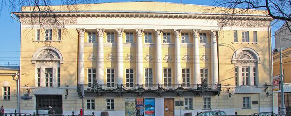 Государственный музей Востока. Москва - Sputnik Армения