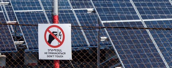 Станция в один МВт запущена в селе Шеник Армавирской области. - Sputnik Արմենիա