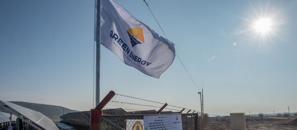 Станция в один МВт запущена в селе Шеник Армавирской области. Станция в один МВт запущена в селе Шеник Армавирской области. - Sputnik Արմենիա