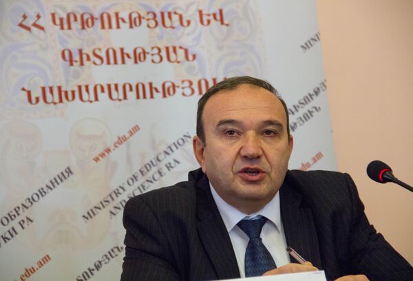 Обсуждение нового законопроекта O высшем образовании в Армении - Sputnik Армения