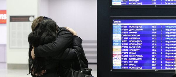 Авиакатастрофа Авиакатастрофа - Sputnik Արմենիա